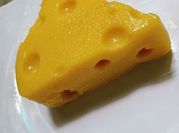 Hình ảnh của đậu hũ non bắp mỹ