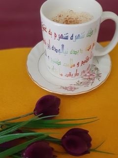 عکسی از دستور نوشیدنی ثعلب