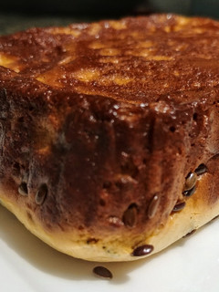 Una foto de PAN🍞De Leche con Semillas...!