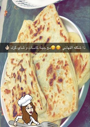 صورة لوصفة فطاير مغربية (مسمن)