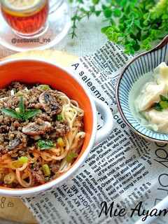 Foto resep Mie Ayam Jamur