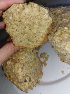 Una foto de Budín integral de banana y avena