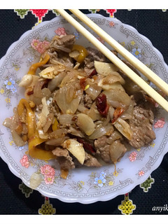 Foto resep Rice Bowl Daging Kurban