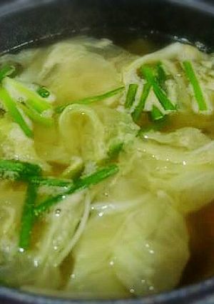 รูปของ แกงจืดผักกาดขาว