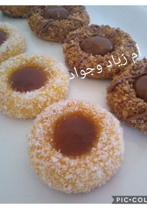 صورة لوصفة حلوى جافة بالزيت
