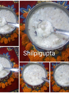 पंचामृत (panchamrit recipe in Hindi) रेसिपी मुख्य फोटो