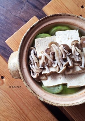 3F Kitchen - 無水絲瓜豆腐鴻禧菇砂鍋煲 / 全素 的食譜成品照片