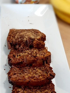 A picture of Nutella Banana Bread.