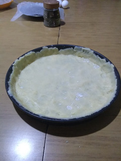 Una foto de Masa de tarta sin gluten