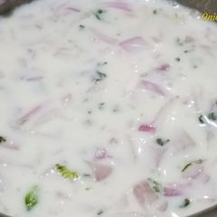 A picture of Onion Riata.