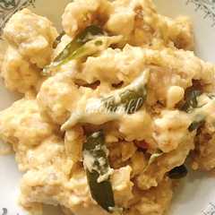 Ayam Saus Telur Asin রেসিপির প্রধান ছবি