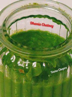 धनिया चटनी (Dhaniya chutney recipe in hindi) रेसिपी मुख्य फोटो