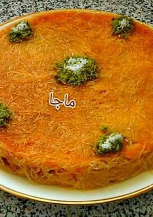 صورة لوصفة كنافة بالمكسرات
