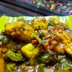 A picture of Kadahi paneer.