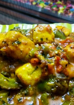 A picture of Kadahi paneer.
