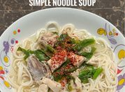 Gambar noodle soup