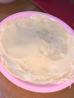 Foto resep Kulit siomay / Kulit Gyoza / Kulit Dimsum