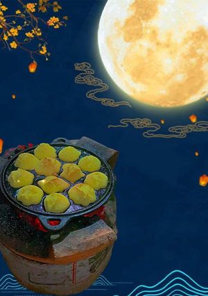 Hình của món Bánh Thuẫn ngày Trung Thu.