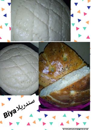 صورة لوصفة خبز البيدا التركي 🇩🇿🇹🇷