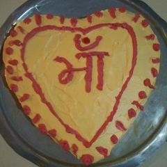 A picture of Eggless instant bread cake.