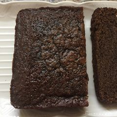 A picture of St. Patrick's Stout Spice Cake.