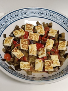 Una foto de Ensalada de berenjena