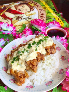 Foto resep Chicken Nanban