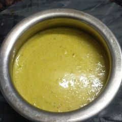A picture of Peanut Chutney.