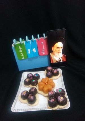 عکسی از دستور حلوا بوتیکی