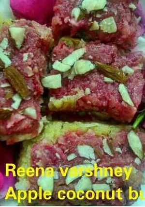 A picture of Apple coconut burfi.