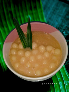 Foto resep Bubur Hintalu Karuang Banjar