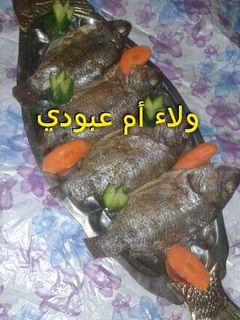 صورة لوصفة السمك المشوي بالزيت والليمون