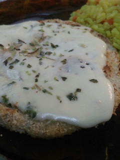 Una foto de Milanesa de soja casera🌱