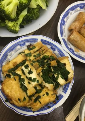 Hình của món Đậu hủ tẩm hành.