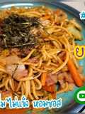 ยากิโซบะ ทำง่ายอร่อยมาก เคล็ดลับผักผัดหอมซอส ผักนิ่มไม่แข็ง