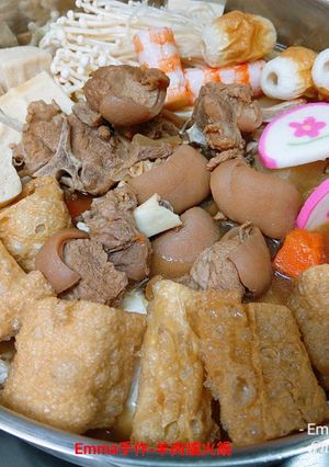 羊肉爐火鍋 的食譜成品照片