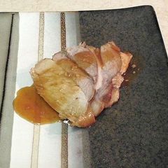 A picture of Ginger Pork Tenderloin.