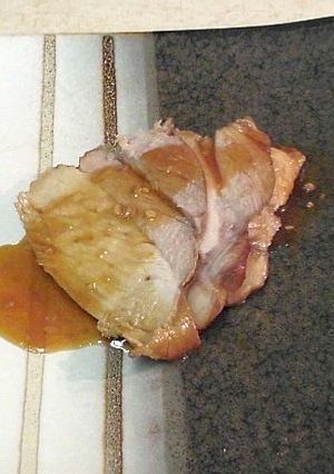 A picture of Ginger Pork Tenderloin.
