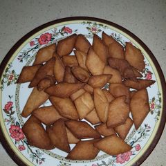 A picture of Diamond cuts.