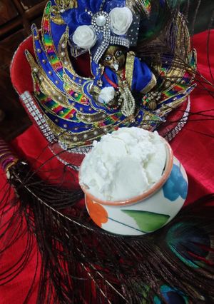मक्खन (makhan recipe in Hindi) रेसिपी मुख्य फोटो