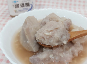 酒釀芋頭甜湯(電鍋版) 的食譜成品照片
