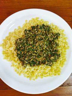 Una foto de Pesto multi aromáticas