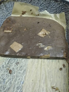 Brownie recept fotója