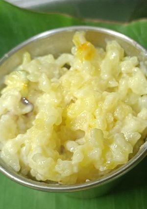 A picture of Kheer.