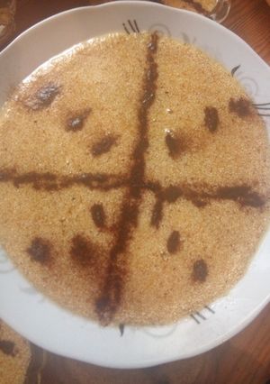 صورة لوصفة طمينة