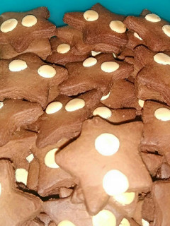 Foto resep Kue kering coklat