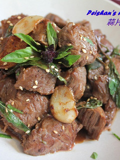 蒜片塔香牛肉 的食譜成品照片