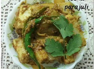 A picture of Nepali achar mooli ka.