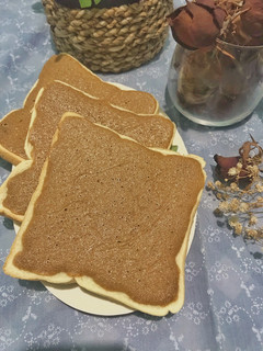 Foto resep Roti Boy Toast