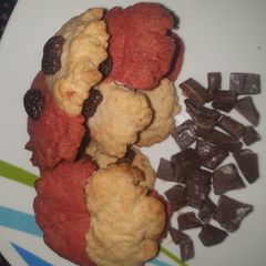 A picture of Plain red velvet cookies.